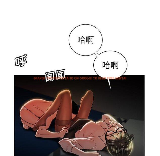 查看漫画致命牢笼 - 第49话 - tymanga.com中的600687图片
