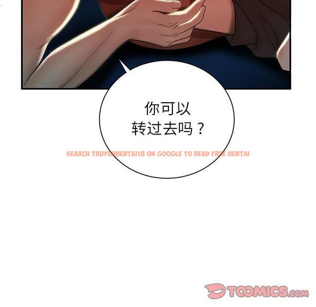 查看漫画致命牢笼 - 第49话 - tymanga.com中的600690图片