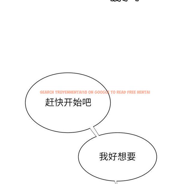 查看漫画致命牢笼 - 第49话 - tymanga.com中的600695图片