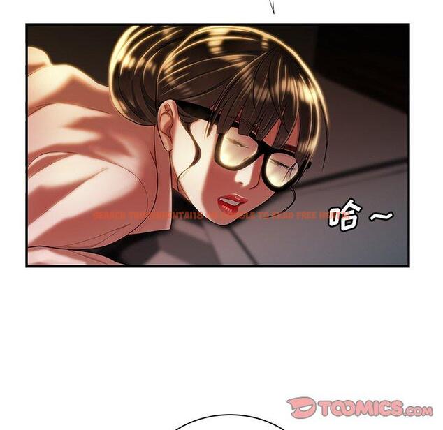 查看漫画致命牢笼 - 第49话 - tymanga.com中的600696图片