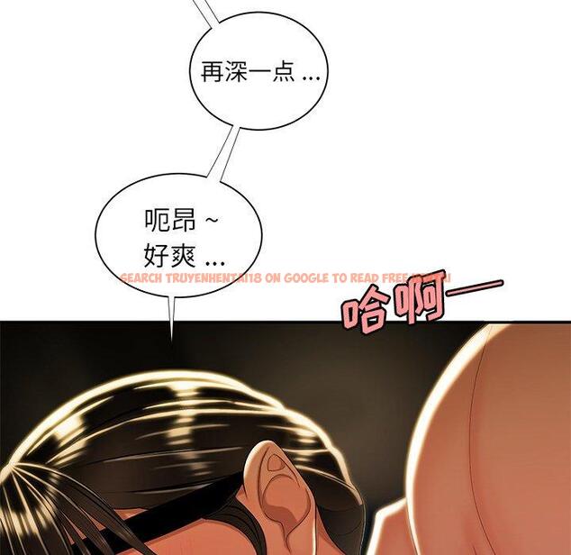 查看漫画致命牢笼 - 第49话 - tymanga.com中的600701图片