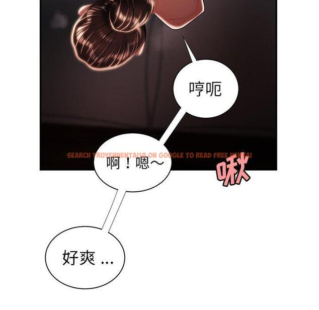 查看漫画致命牢笼 - 第49话 - tymanga.com中的600705图片