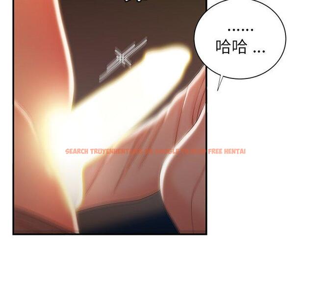 查看漫画致命牢笼 - 第49话 - tymanga.com中的600709图片