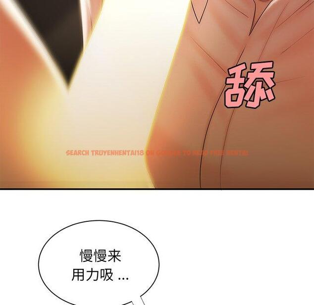 查看漫画致命牢笼 - 第49话 - tymanga.com中的600712图片