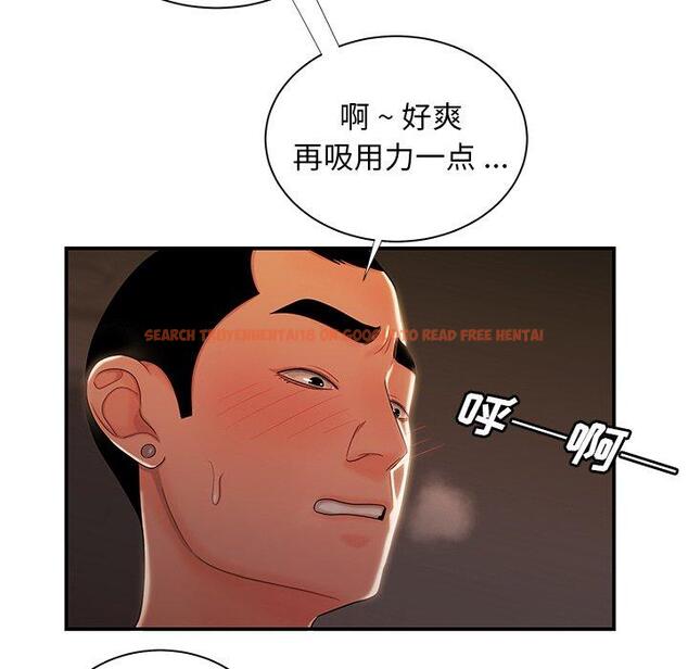 查看漫画致命牢笼 - 第49话 - tymanga.com中的600713图片