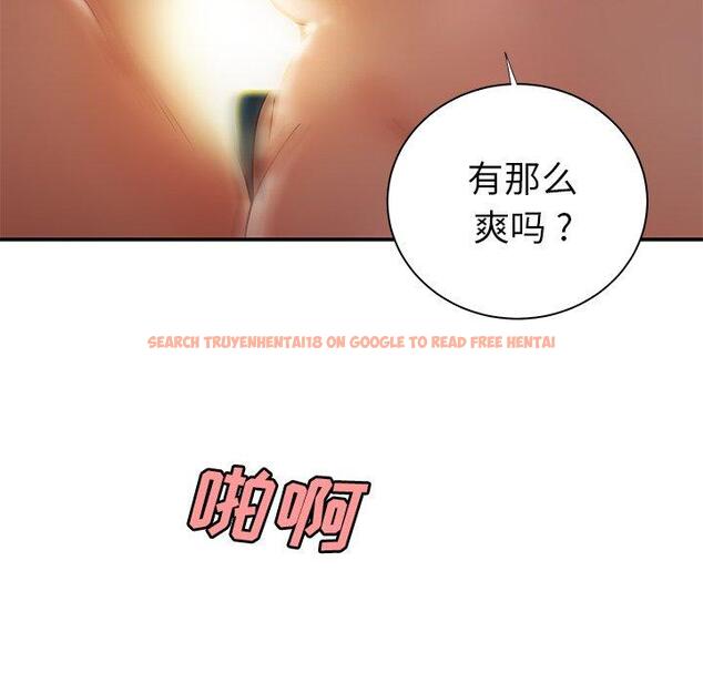 查看漫画致命牢笼 - 第49话 - tymanga.com中的600727图片