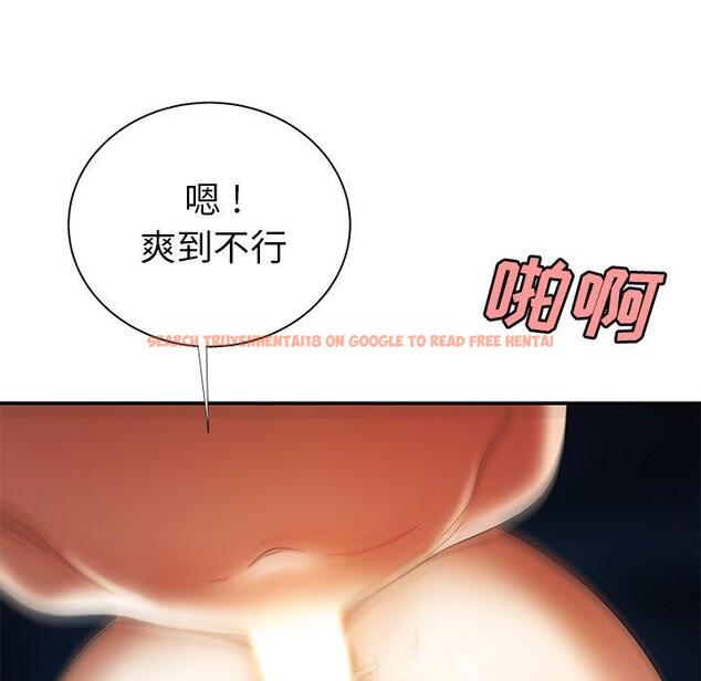 查看漫画致命牢笼 - 第49话 - tymanga.com中的600728图片