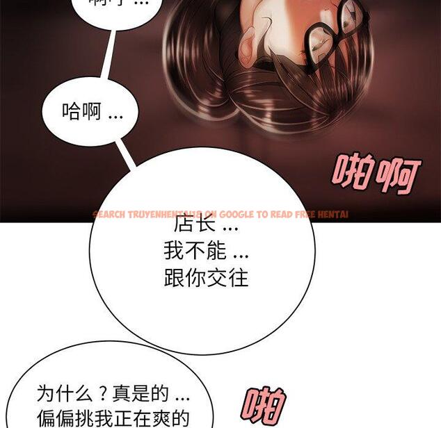 查看漫画致命牢笼 - 第49话 - tymanga.com中的600730图片
