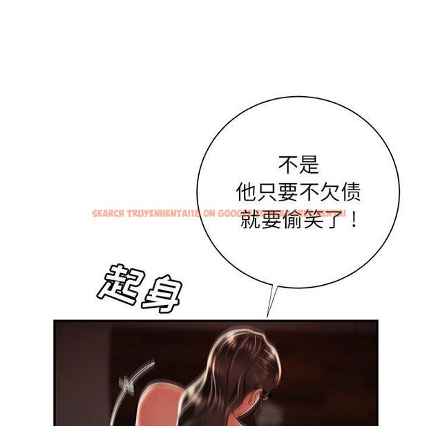 查看漫画致命牢笼 - 第49话 - tymanga.com中的600740图片