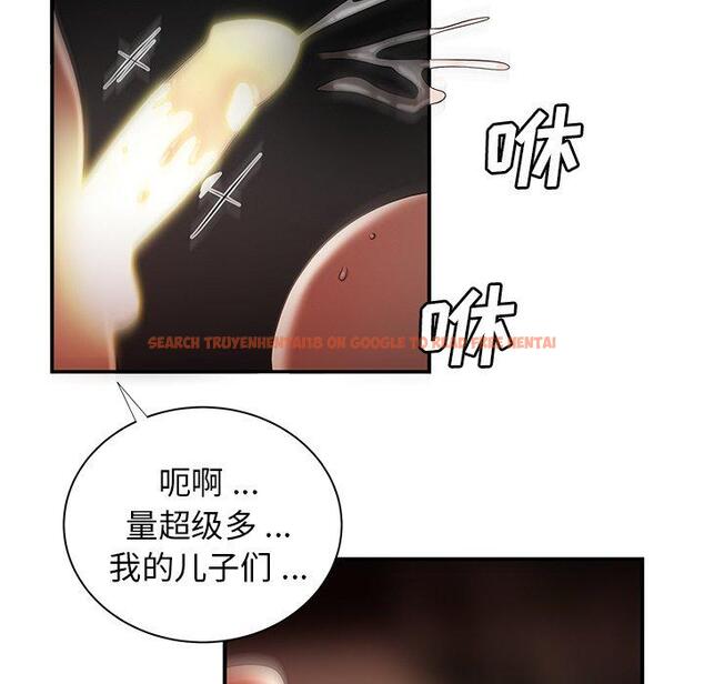 查看漫画致命牢笼 - 第49话 - tymanga.com中的600753图片