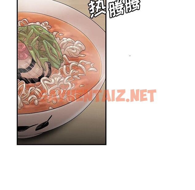 查看漫画致命牢笼 - 第5话 - tymanga.com中的595540图片