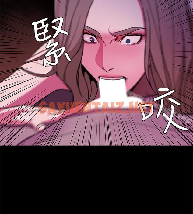 查看漫画致命遊戲 - 第20話-我能繼續當你女友嗎? - tymanga.com中的181395图片