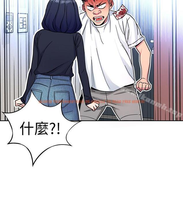 查看漫画致命遊戲 - 第35話-我愿意将我的一切献给你 - tymanga.com中的198215图片