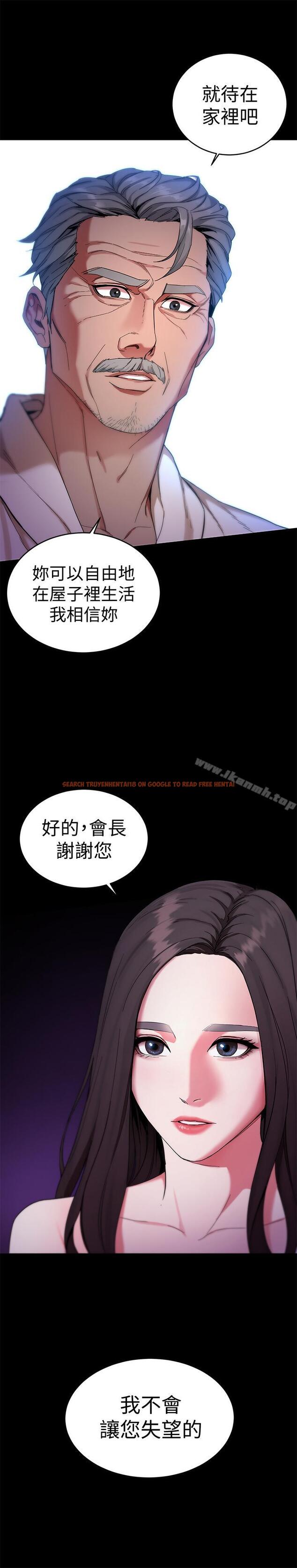 查看漫画致命遊戲 - 第35話-我愿意将我的一切献给你 - tymanga.com中的198361图片