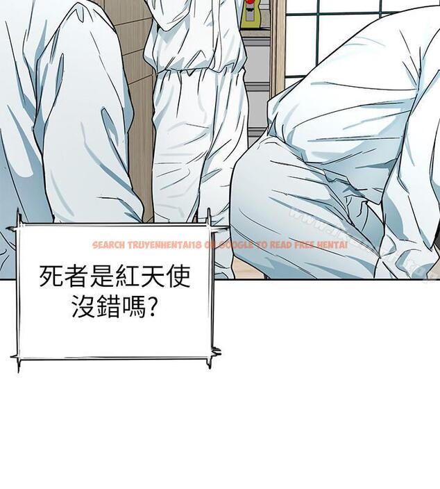 查看漫画致命遊戲 - 第36話-成為遊戲核心的泰坤 - tymanga.com中的198402图片