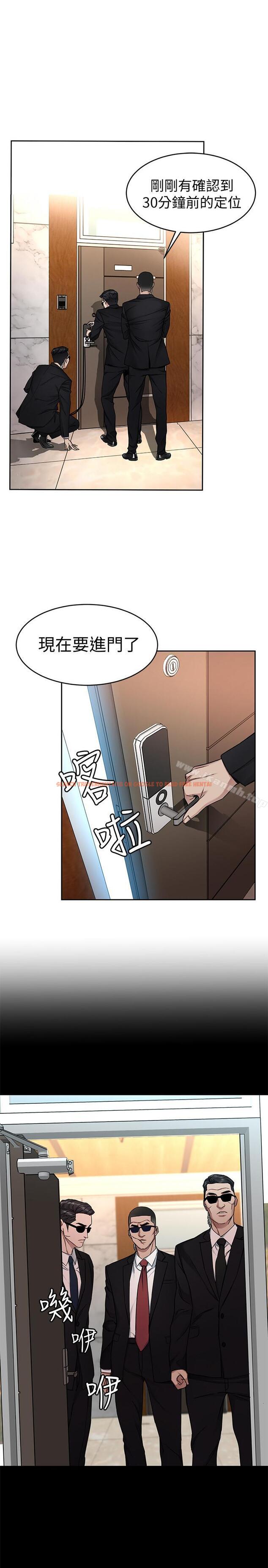 查看漫画致命遊戲 - 第36話-成為遊戲核心的泰坤 - tymanga.com中的198465图片
