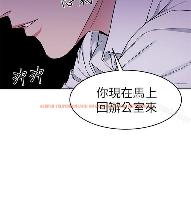 查看漫画致命遊戲 - 第36話-成為遊戲核心的泰坤 - tymanga.com中的198616图片