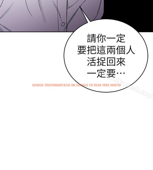 查看漫画致命遊戲 - 第36話-成為遊戲核心的泰坤 - tymanga.com中的198881图片