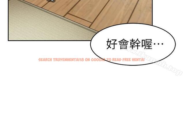 查看漫画致命遊戲 - 第36話-成為遊戲核心的泰坤 - tymanga.com中的198993图片