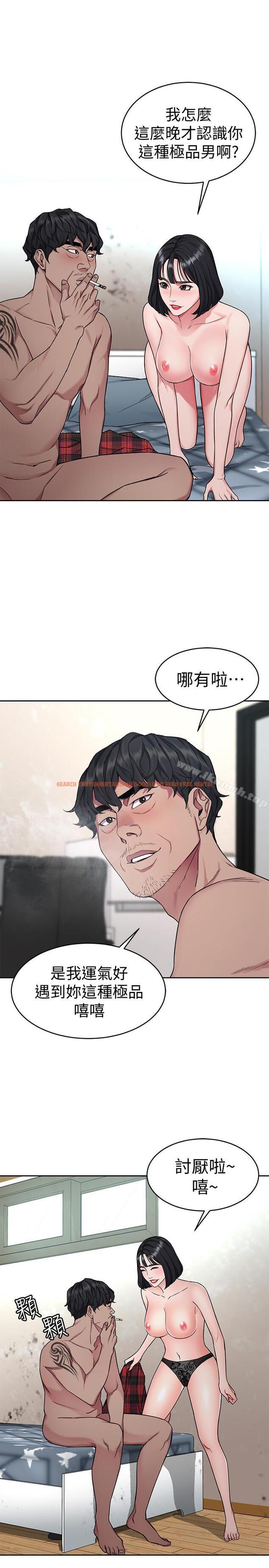 查看漫画致命遊戲 - 第36話-成為遊戲核心的泰坤 - tymanga.com中的199007图片