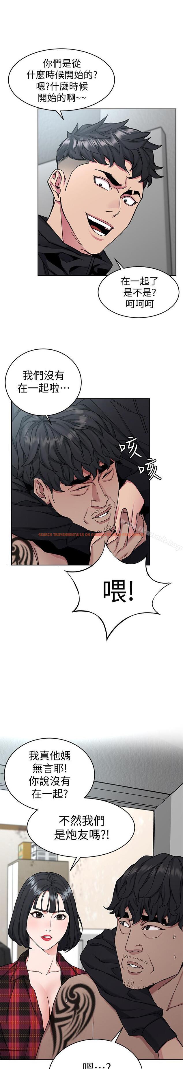 查看漫画致命遊戲 - 第37話-不為人知的工作 - tymanga.com中的199137图片