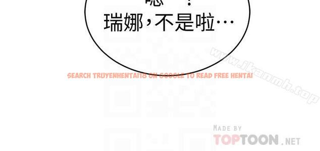 查看漫画致命遊戲 - 第37話-不為人知的工作 - tymanga.com中的199153图片