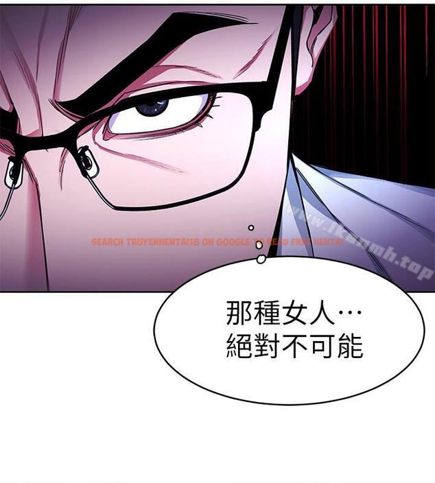 查看漫画致命遊戲 - 第37話-不為人知的工作 - tymanga.com中的199670图片