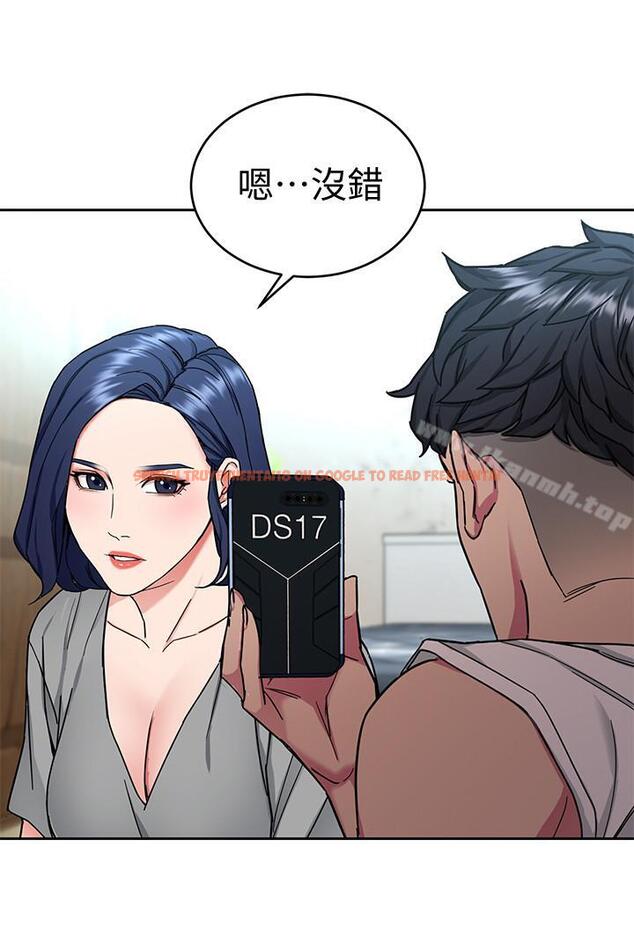 查看漫画致命遊戲 - 第37話-不為人知的工作 - tymanga.com中的199819图片