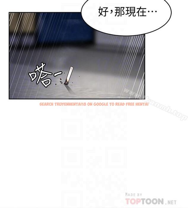 查看漫画致命遊戲 - 第38話-擁有致命魅力的年輕女子 - tymanga.com中的200015图片