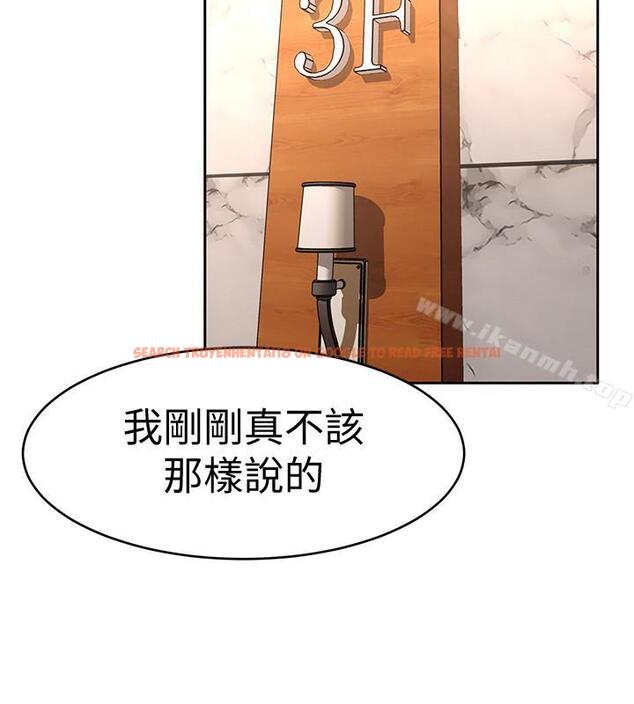 查看漫画致命遊戲 - 第38話-擁有致命魅力的年輕女子 - tymanga.com中的200327图片
