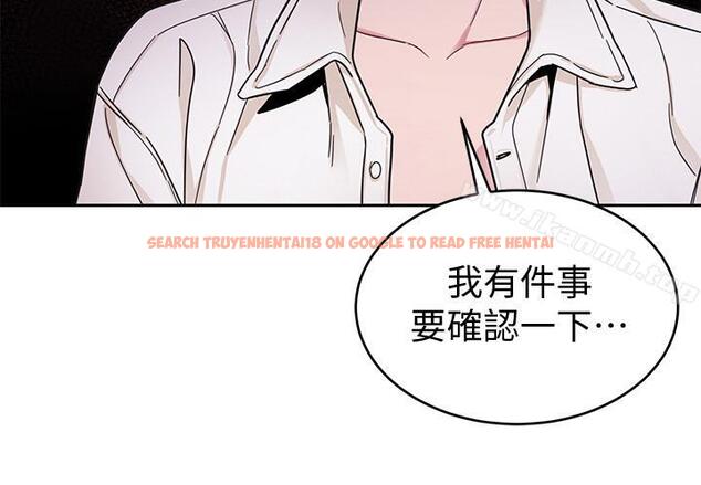 查看漫画致命遊戲 - 第38話-擁有致命魅力的年輕女子 - tymanga.com中的234500图片