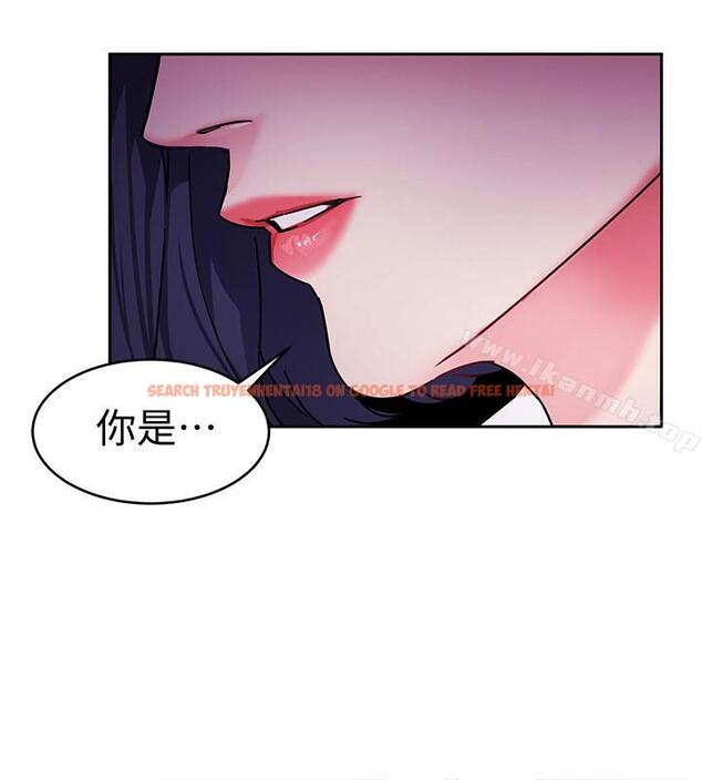 查看漫画致命遊戲 - 第39話-加害人永遠都不記得 - tymanga.com中的200545图片