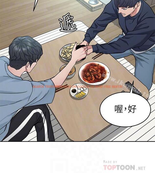 查看漫画致命遊戲 - 第39話-加害人永遠都不記得 - tymanga.com中的200882图片