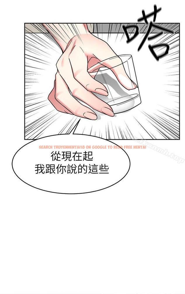 查看漫画致命遊戲 - 第39話-加害人永遠都不記得 - tymanga.com中的201019图片