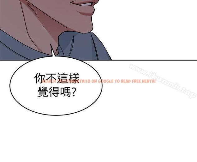 查看漫画致命遊戲 - 第39話-加害人永遠都不記得 - tymanga.com中的201161图片