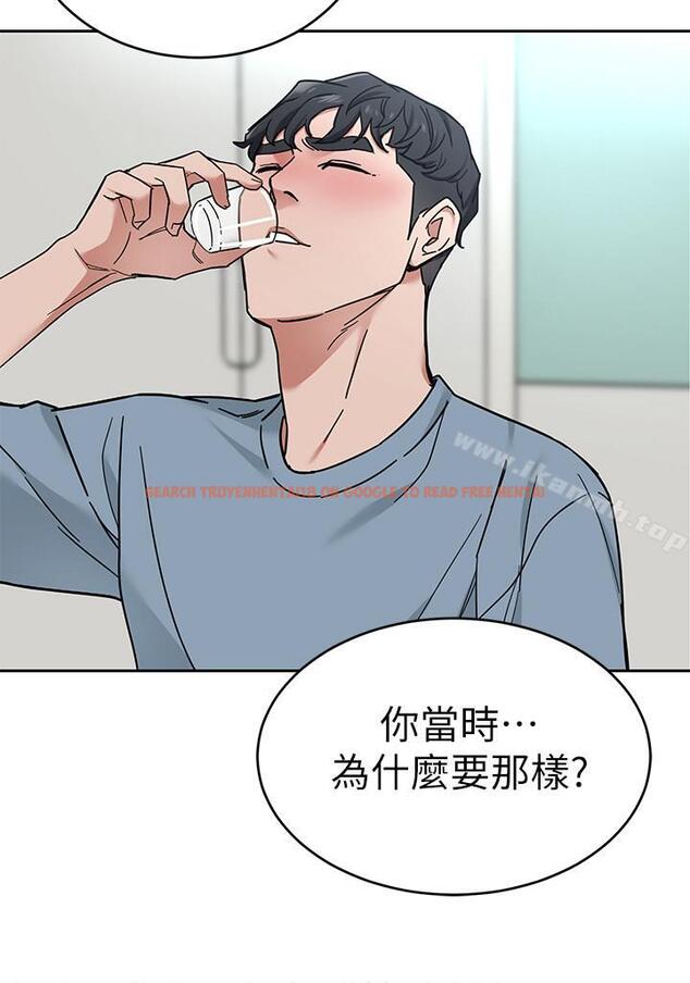 查看漫画致命遊戲 - 第39話-加害人永遠都不記得 - tymanga.com中的201230图片