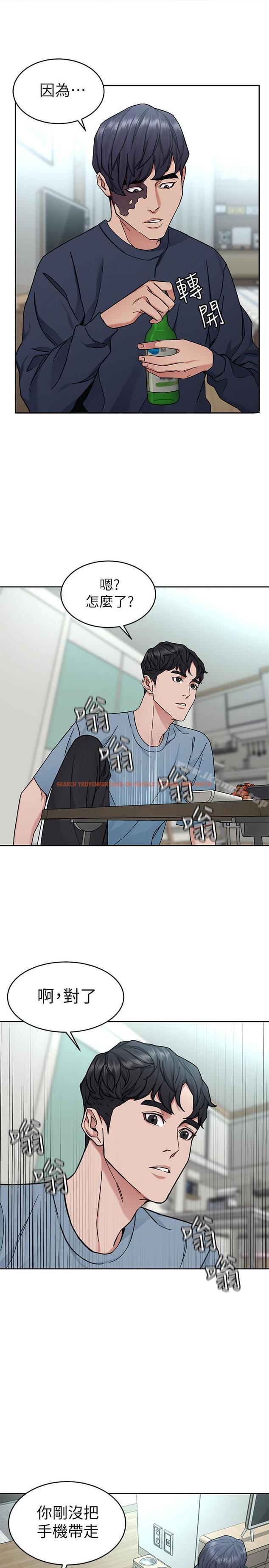 查看漫画致命遊戲 - 第39話-加害人永遠都不記得 - tymanga.com中的412671图片