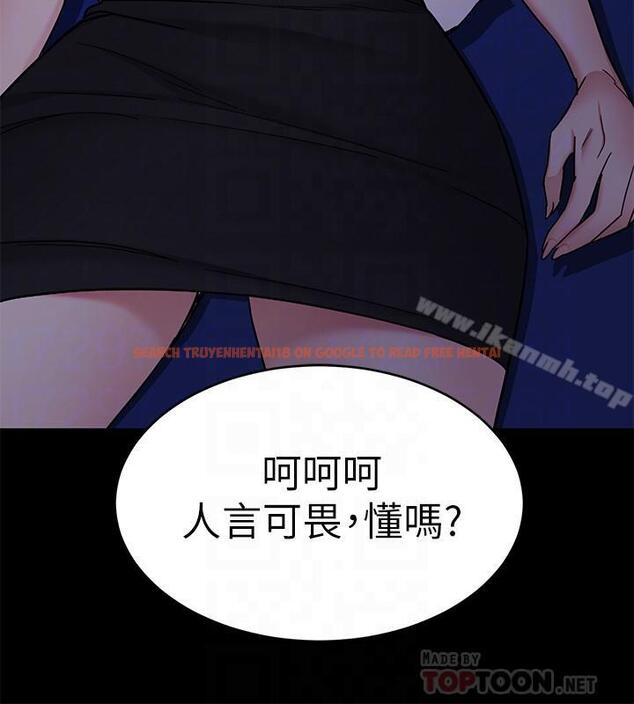 查看漫画致命遊戲 - 第40話-無法擺脫過去的束縛 - tymanga.com中的201334图片