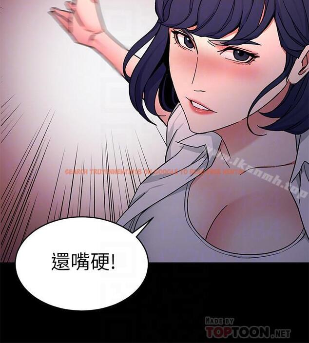 查看漫画致命遊戲 - 第40話-無法擺脫過去的束縛 - tymanga.com中的201475图片