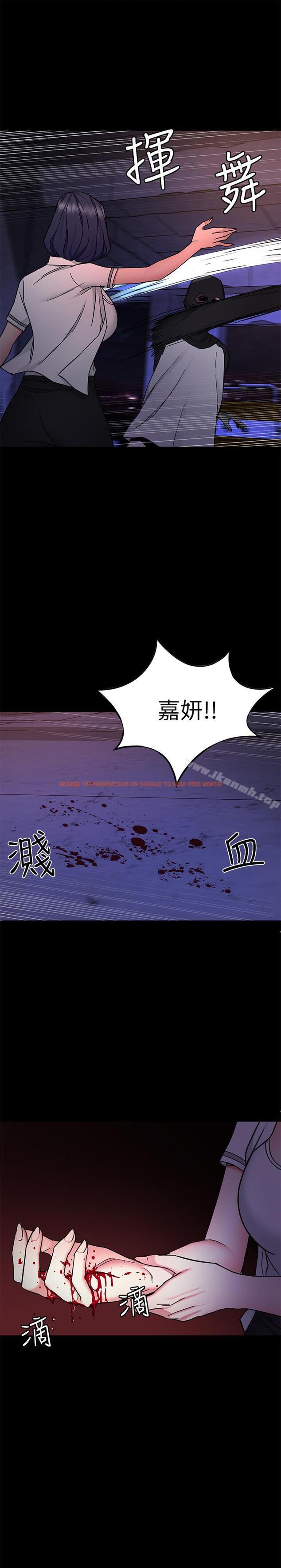 查看漫画致命遊戲 - 第40話-無法擺脫過去的束縛 - tymanga.com中的201500图片