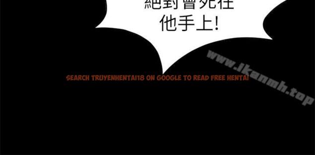 查看漫画致命遊戲 - 第40話-無法擺脫過去的束縛 - tymanga.com中的201573图片