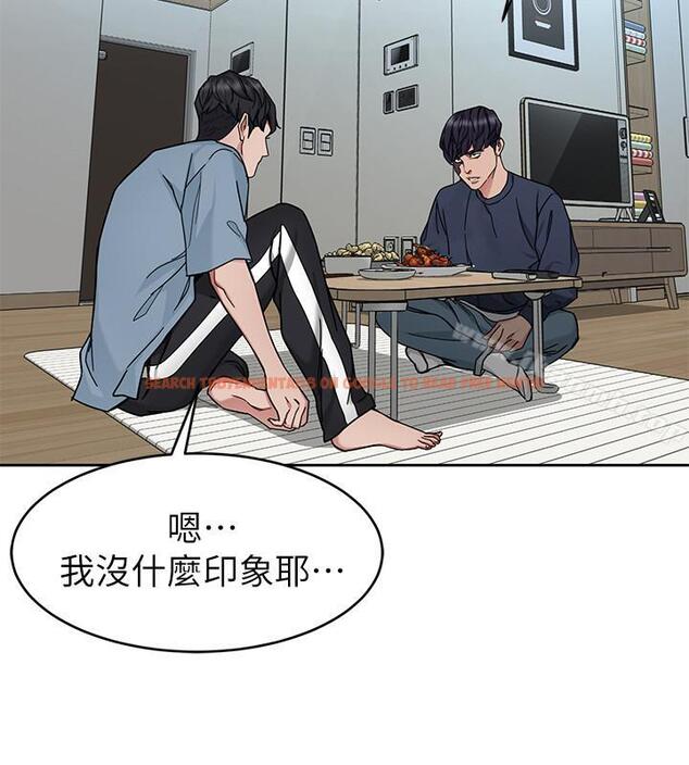 查看漫画致命遊戲 - 第40話-無法擺脫過去的束縛 - tymanga.com中的201947图片