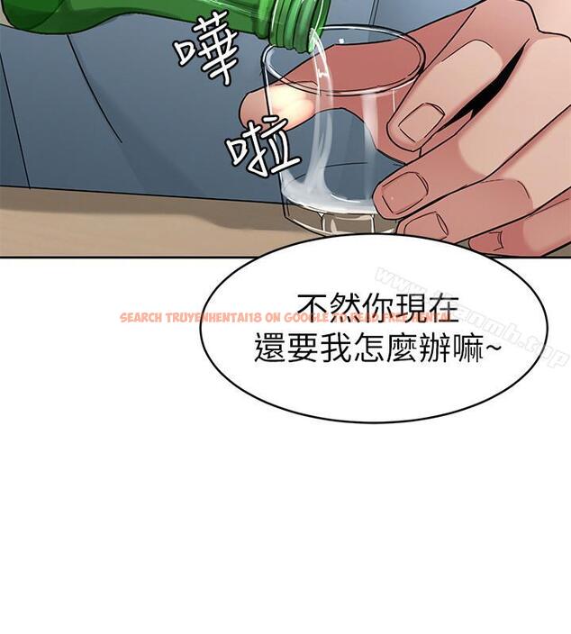 查看漫画致命遊戲 - 第40話-無法擺脫過去的束縛 - tymanga.com中的201972图片