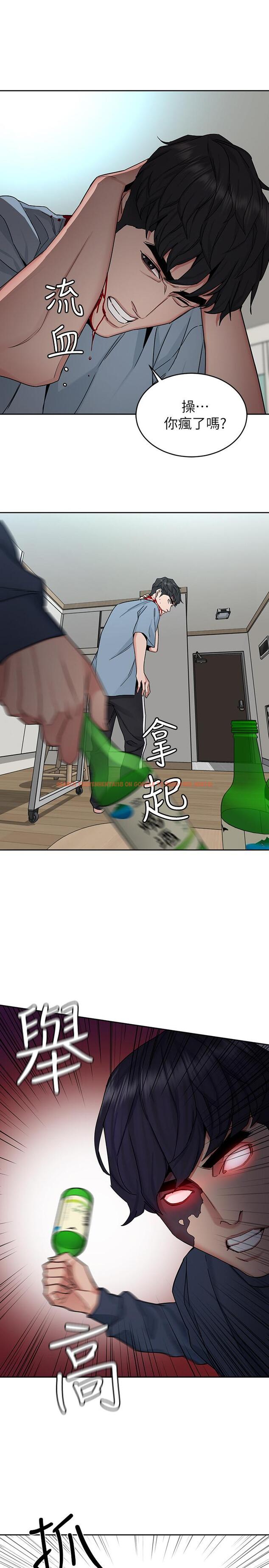 查看漫画致命遊戲 - 第41話-遊戲中的驚人秘密 - tymanga.com中的415441图片