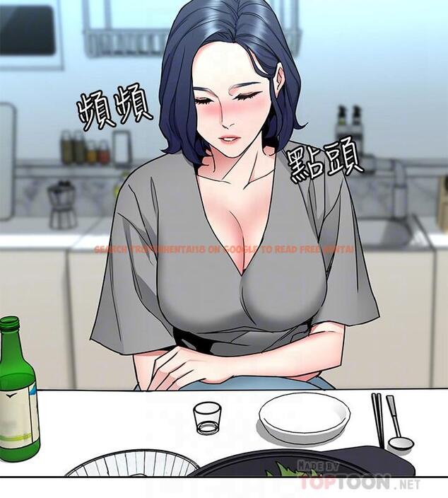 查看漫画致命遊戲 - 第41話-遊戲中的驚人秘密 - tymanga.com中的415450图片