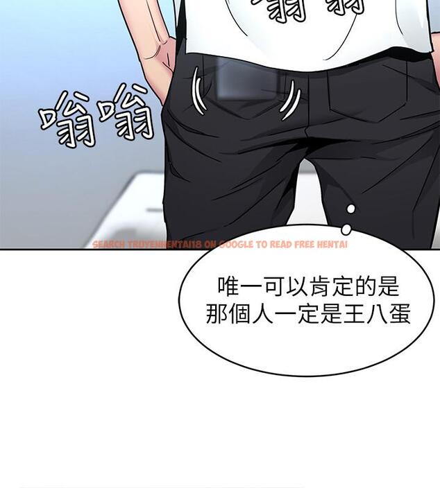 查看漫画致命遊戲 - 第41話-遊戲中的驚人秘密 - tymanga.com中的415456图片