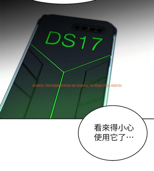 查看漫画致命遊戲 - 第41話-遊戲中的驚人秘密 - tymanga.com中的415460图片