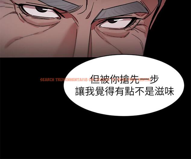 查看漫画致命遊戲 - 第41話-遊戲中的驚人秘密 - tymanga.com中的415466图片