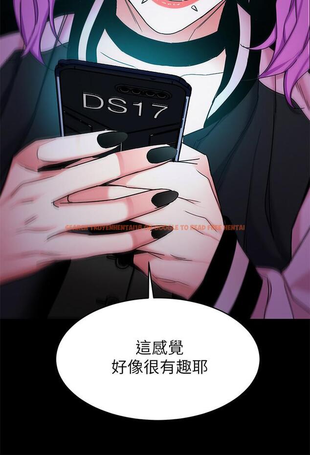 查看漫画致命遊戲 - 第41話-遊戲中的驚人秘密 - tymanga.com中的415470图片