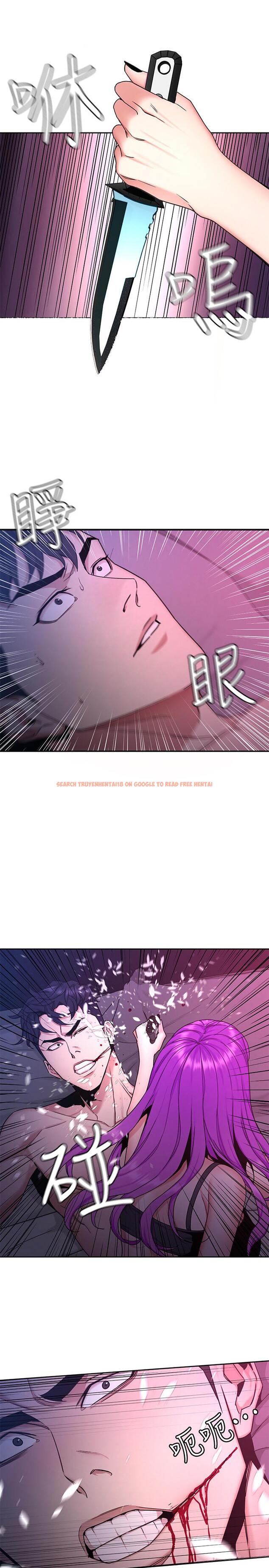 查看漫画致命遊戲 - 第42話-賭上性命的對決 - tymanga.com中的418019图片